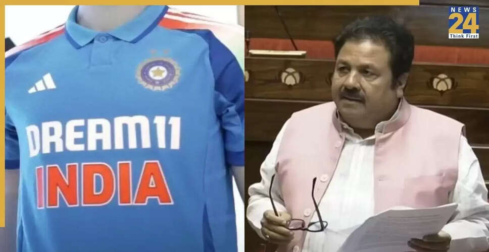 टीम इंडिया की जर्सी स्पॉन्सरशिप पर नया अपडेट