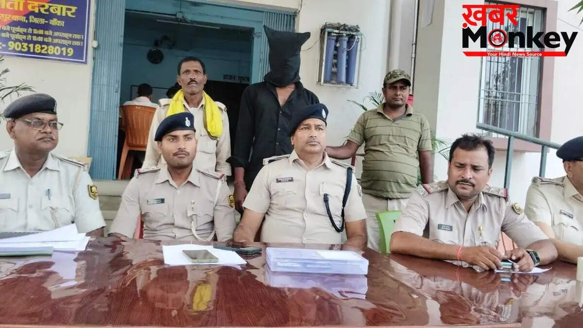 बांका में मोबाइल लुटेरा गिरोह का सदस्य गिरफ्तार, पुलिस ने बरामद किए हथियार