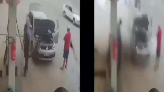 पेट्रोल पंप पर कार में गैस भरते समय विस्फोट का हैरान कर देने वाला वीडियो