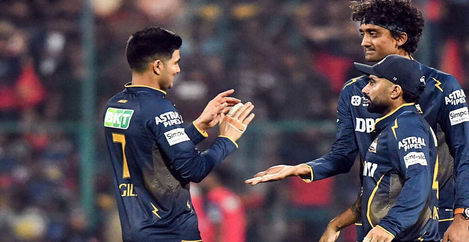 भारत ने इंग्लैंड के खिलाफ टेस्ट में शानदार शुरुआत की