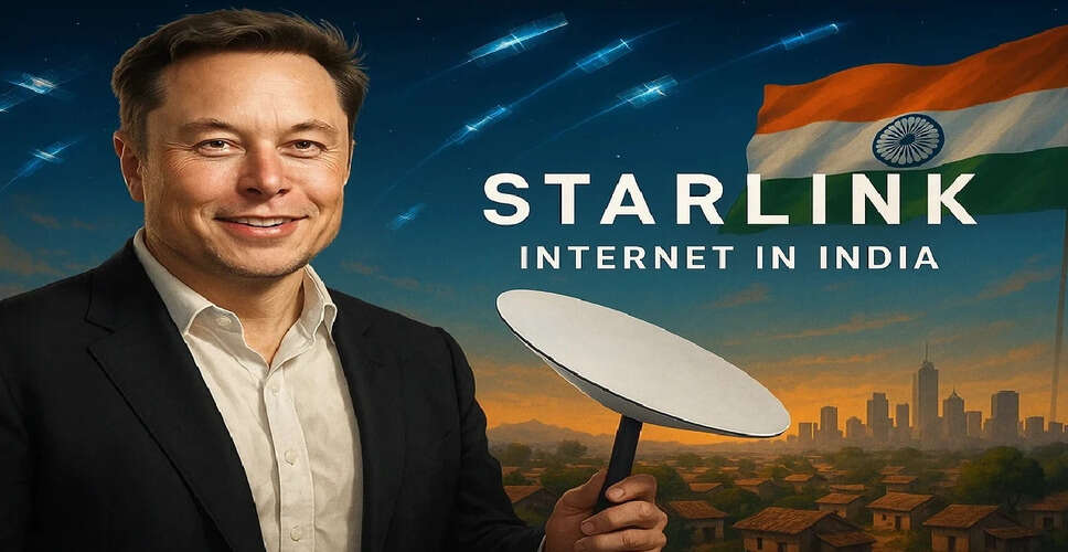 महाराष्ट्र ने स्पेसएक्स के साथ हाई स्पीड इंटरनेट सेवा के लिए समझौता किया