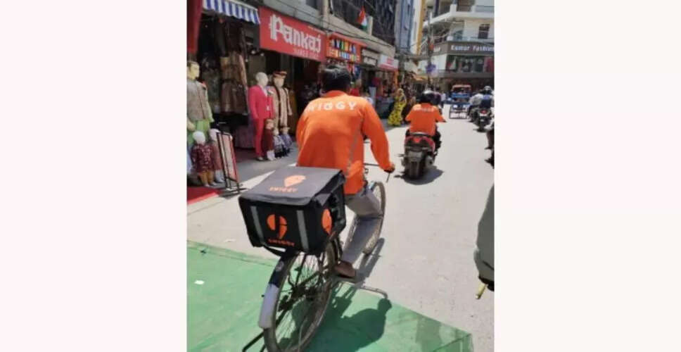 भारत में त्वरित वाणिज्य का बाजार 2030 तक $57 बिलियन तक पहुंचने की संभावना