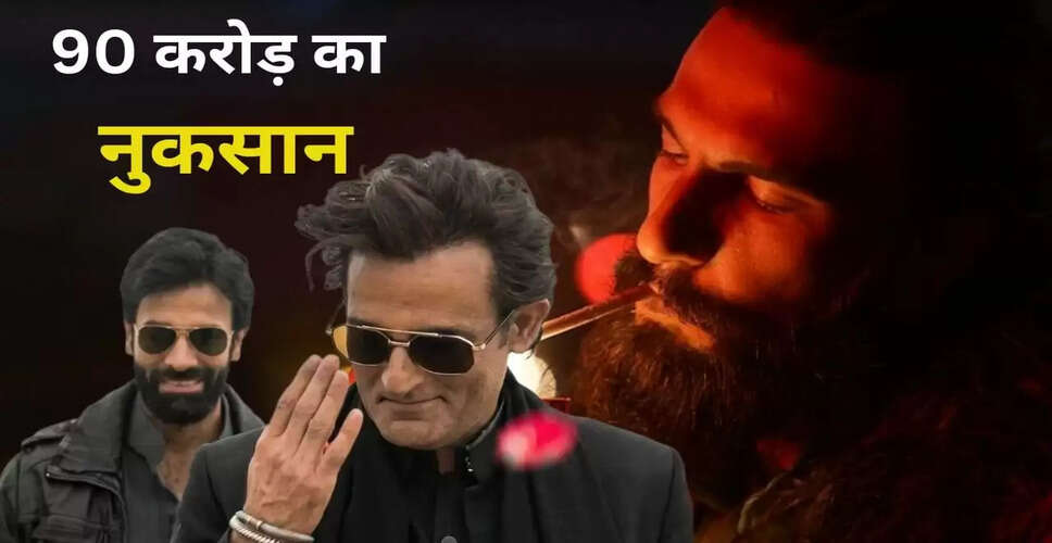 धुरंधर फिल्म को 90 करोड़ का नुकसान, मध्य पूर्व में बैन का असर