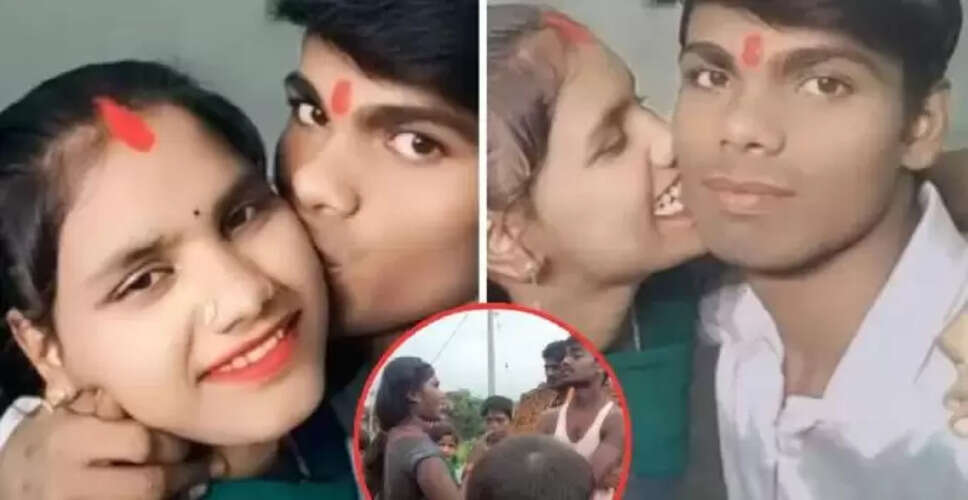 बिहार में जीजा-साली का अनोखा प्रेम प्रसंग: पति ने दी अदला-बदली की पेशकश
