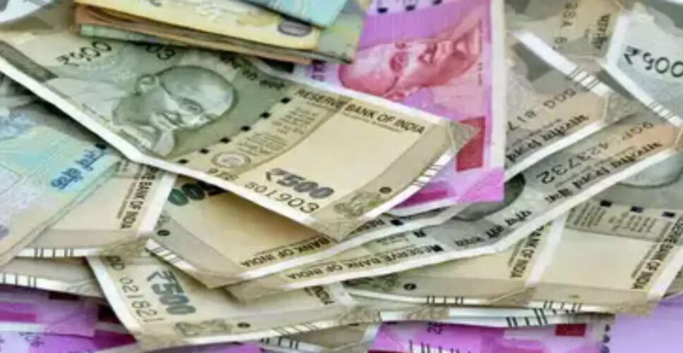 भारतीय रुपया नए रिकॉर्ड निम्न स्तर पर पहुंचा