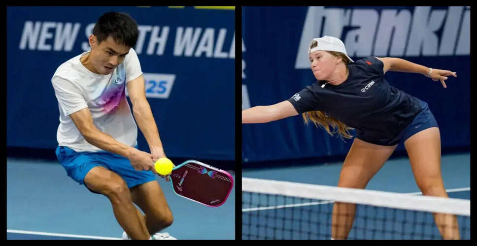 2026 PPA टूर ऑस्ट्रेलिया का उद्घाटन सिडनी में हुआ