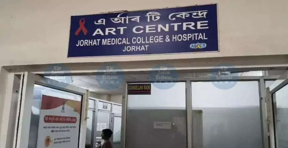 असम में HIV/AIDS के मामलों में चिंताजनक वृद्धि