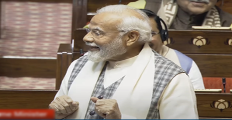 राज्यसभा में पीएम मोदी ने पढ़ी जवाहर लाल नेहरू की चिट्ठी, कहा, 'पूर्व पीएम ने किया था आरक्षण का विरोध'