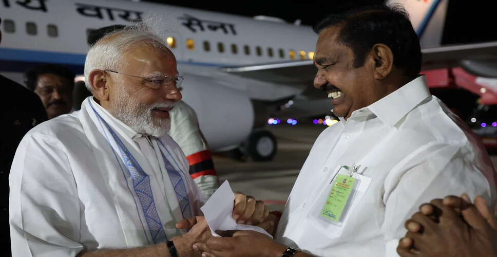 प्रधानमंत्री मोदी का तिरुचिरापल्ली दौरा: ₹4,900 करोड़ की परियोजनाओं का उद्घाटन