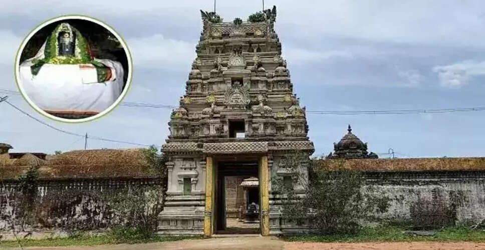 तमिलनाडु का अनोखा मंदिर: जहां शुगर की बीमारी का इलाज होता है