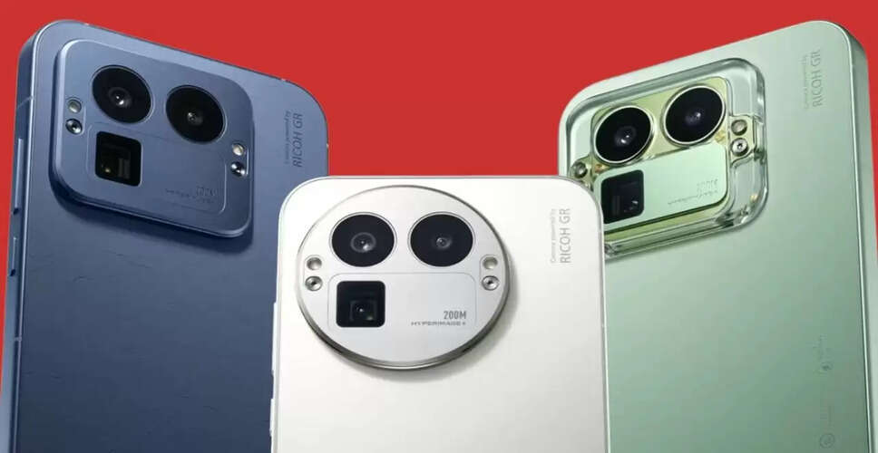 Realme GT 8 Pro: 200MP कैमरा और Snapdragon 8 Elite Gen 5 चिप के साथ लॉन्च