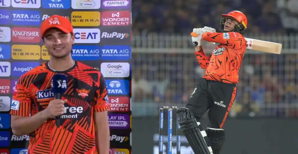 युवराज सिंह का प्रभाव: अभिषेक शर्मा की सफलता की कहानी