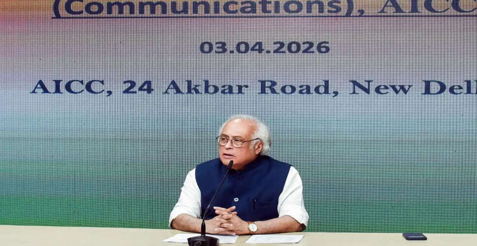 कांग्रेस सांसद जयराम रमेश ने महिला आरक्षण पर केंद्र सरकार पर लगाए गंभीर आरोप