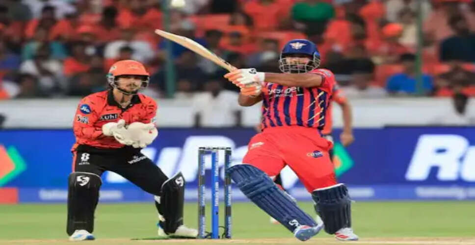 IPL 2026: कप्तानों की सैलरी में नए रिकॉर्ड, ऋषभ पंत सबसे महंगे