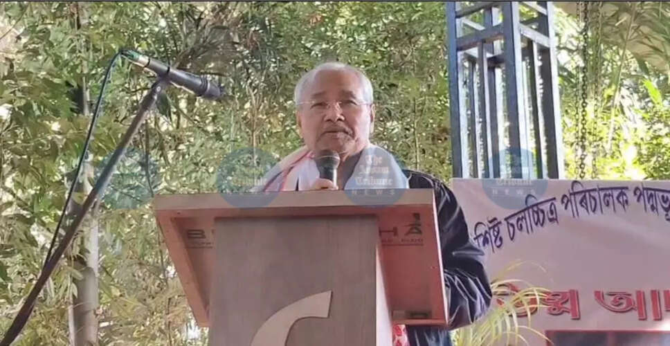 प्रसिद्ध फिल्मकार जाह्नू बरुआ की नई फिल्म 'हरुवा चंदा' का आगाज़