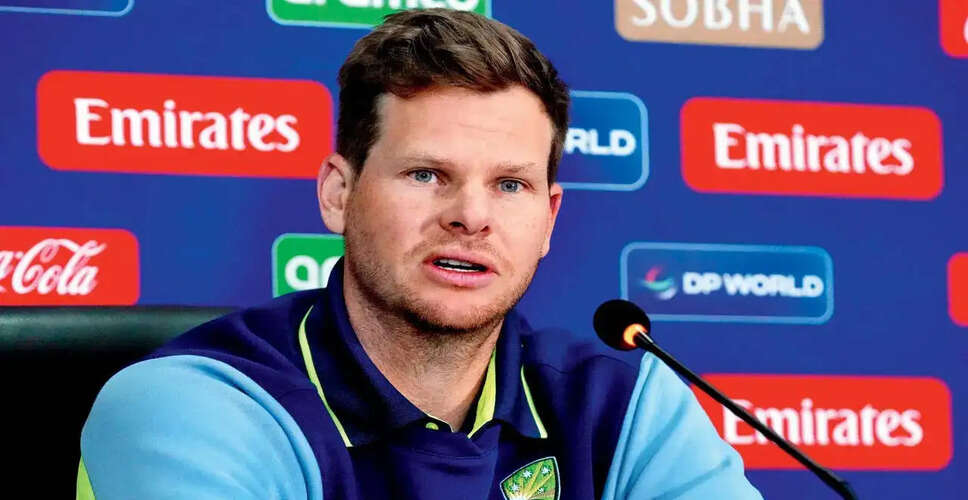 स्टीव स्मिथ की निवेश यात्रा: क्रिकेट से परे कमाई