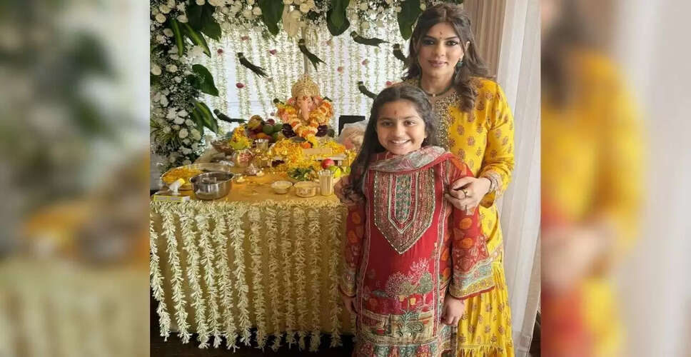 पूजा ददलानी की बेटी की स्कूल फीस: जानें धीरूभाई अंबानी इंटरनेशनल स्कूल की लागत