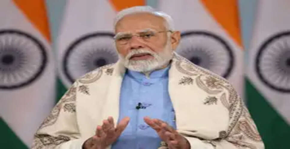 विकसित भारत युवा नेता संवाद-2025 का उद्देश्य युवाओं को राष्ट्र निर्माण में शामिल करना है : पीएम मोदी