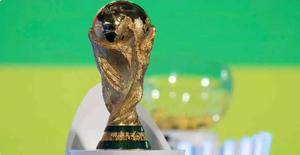 FIFA विश्व कप 2026 के लिए नए नियमों की घोषणा