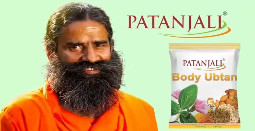 पतनजली उबटन: प्राकृतिक और आयुर्वेदिक समाधान आपकी त्वचा के लिए
