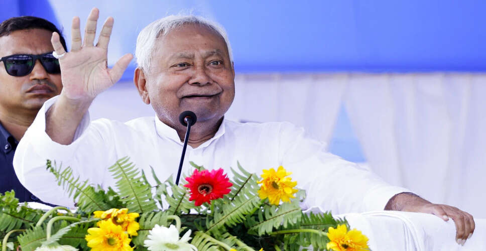 नीतीश कुमार ने पीएम मोदी के साथ पूर्णिया में विकास योजनाओं का उद्घाटन किया