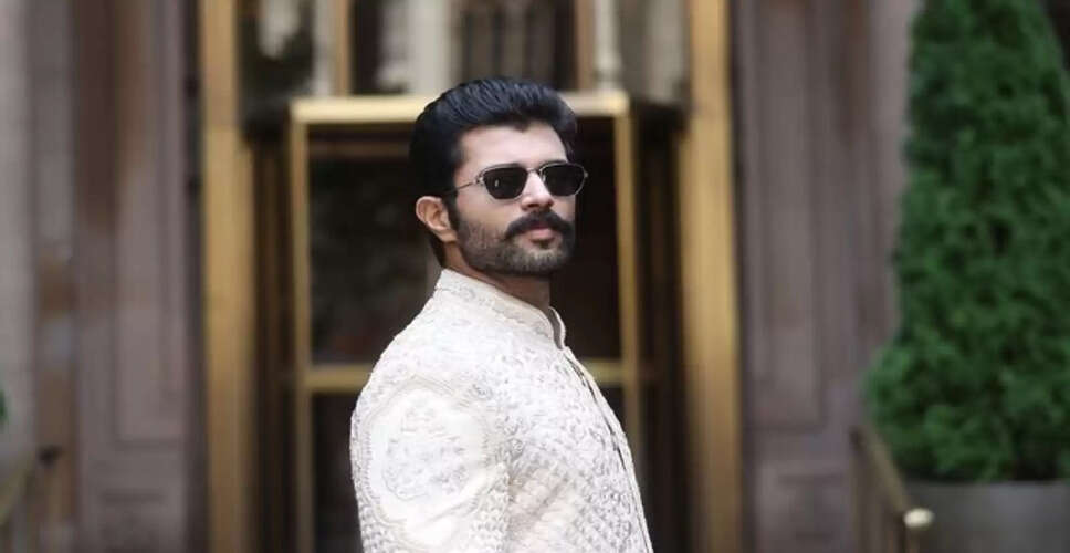 विजय देवरकोंडा: सच्चाई और प्यार से बने फैंस के दिलों के करीब