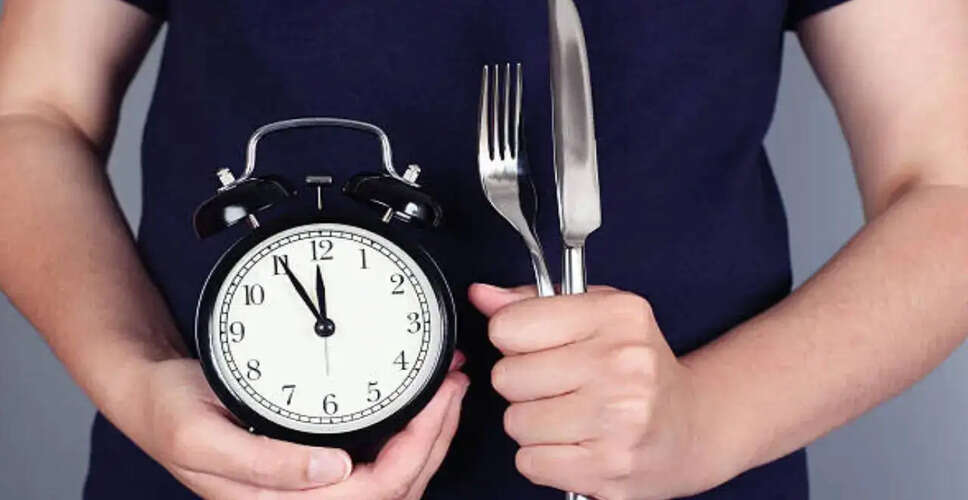 रात का खाना जल्दी खाने के फायदे और स्वास्थ्य पर प्रभाव