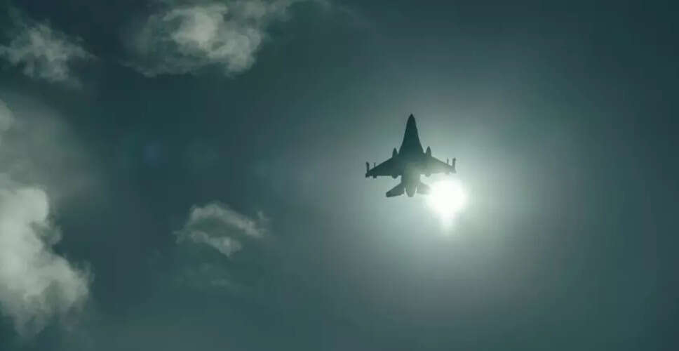 अमेरिका ने मेक्सिको और लैटिन अमेरिका के लिए उड़ान चेतावनी जारी की