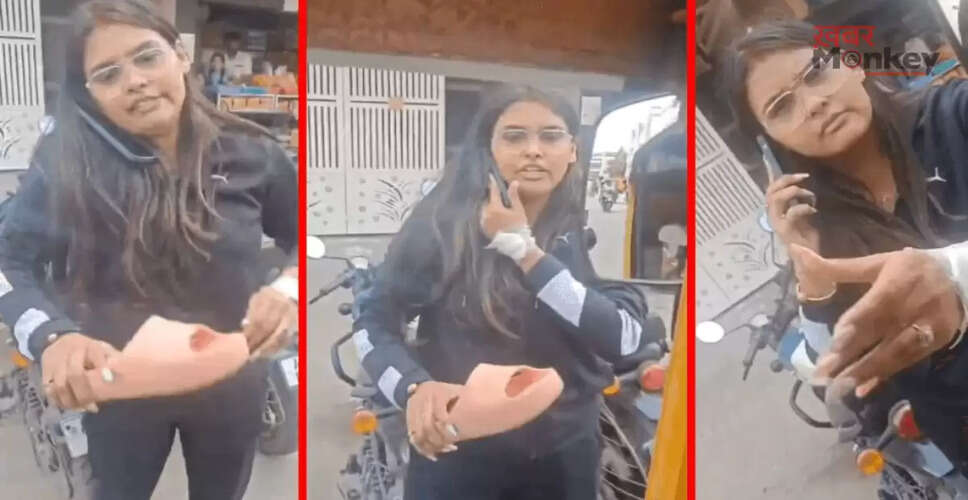 बेंगलुरु में महिला द्वारा ऑटो चालक की चप्पल से पिटाई का वीडियो वायरल