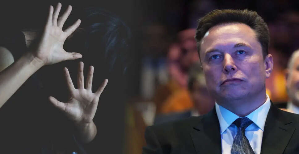 एलन मस्क ने ब्रिटेन के यौन शोषण स्कैंडल पर उठाई आवाज़
