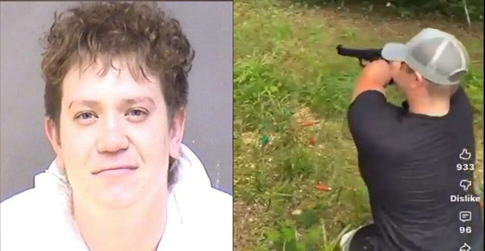 अनोखा मामला: बिना हाथ-पैर के व्यक्ति पर हत्या का आरोप