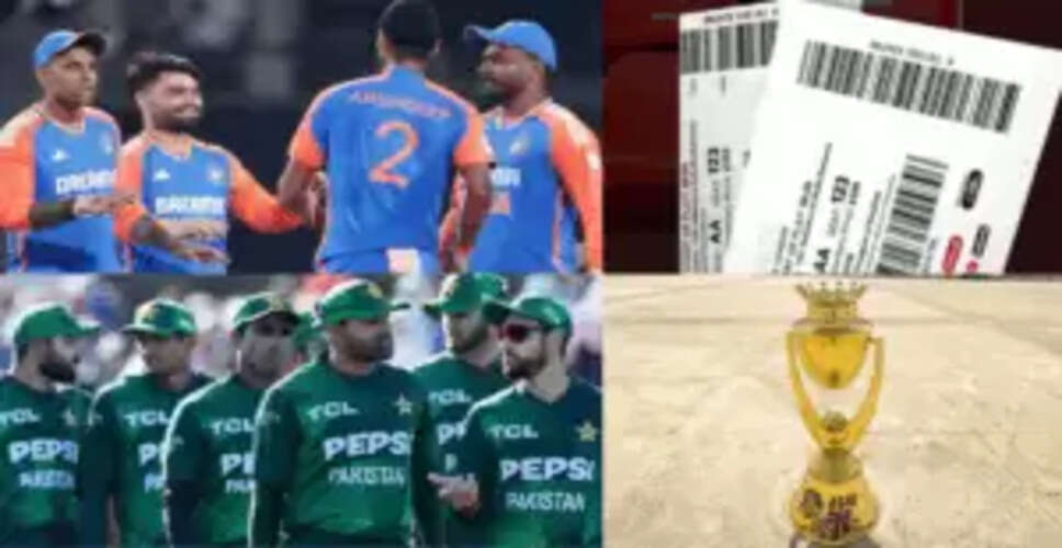 भारत-पाकिस्तान मैच की टिकटों की कीमतें आसमान छू रही हैं