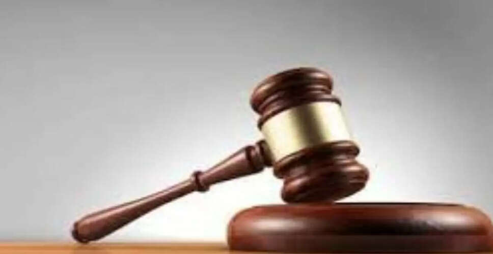 CLAT 2026 के लिए पंजीकरण प्रक्रिया शुरू, जानें कैसे करें आवेदन