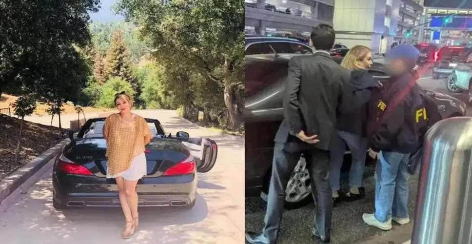 ईरानी व्यवसायी की गिरफ्तारी: अमेरिका में हथियारों के सौदों का आरोप