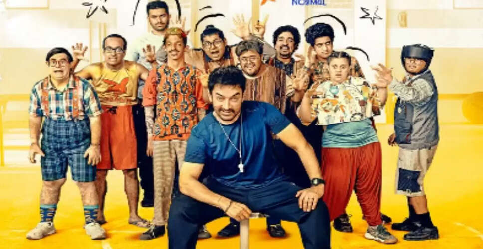 Aamir Khan's Sitaare Zameen Par: A New Hope for Quality Cinema