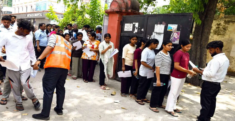 NEET-UG 2026 परीक्षा की नई तारीख और महत्वपूर्ण अपडेट