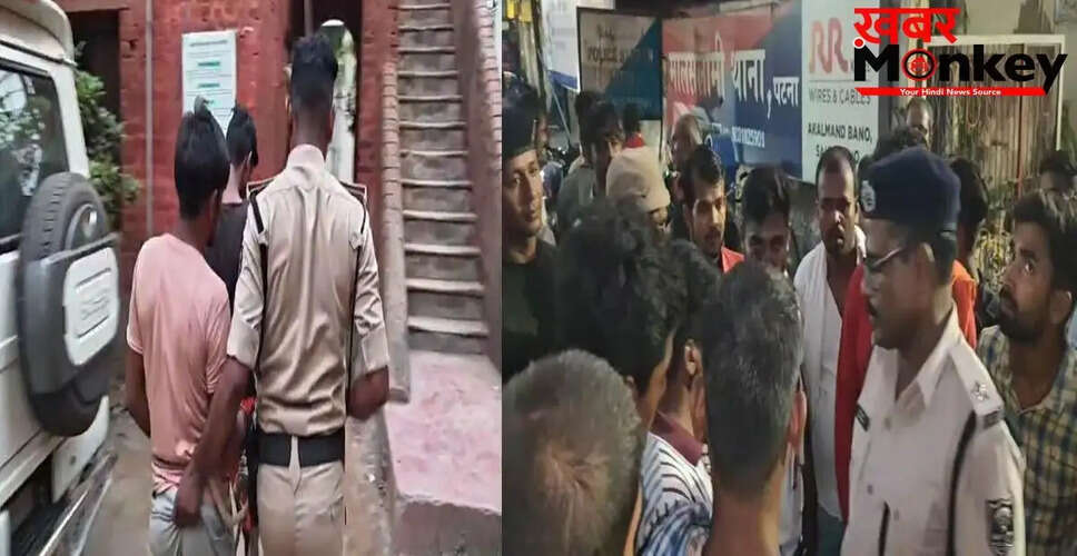पटना में रिश्तेदारों द्वारा युवक का अपहरण और हत्या का मामला