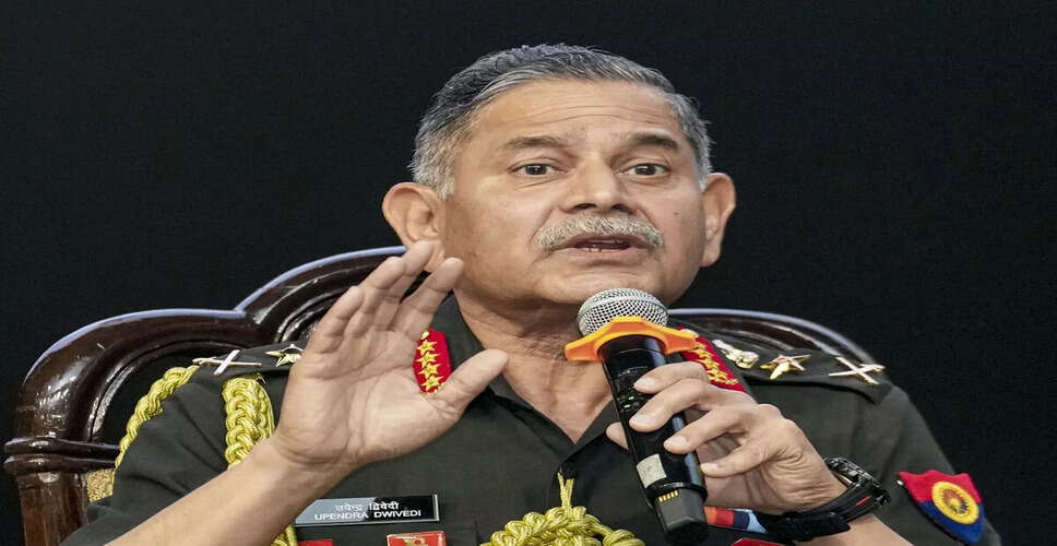 भारतीय सेना प्रमुख का पाकिस्तान को चेतावनी: इतिहास या भूगोल का चयन करें