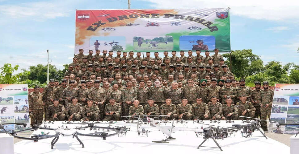 भारतीय सेना ने म्यांमार सीमा के निकट ड्रोन अभ्यास किया