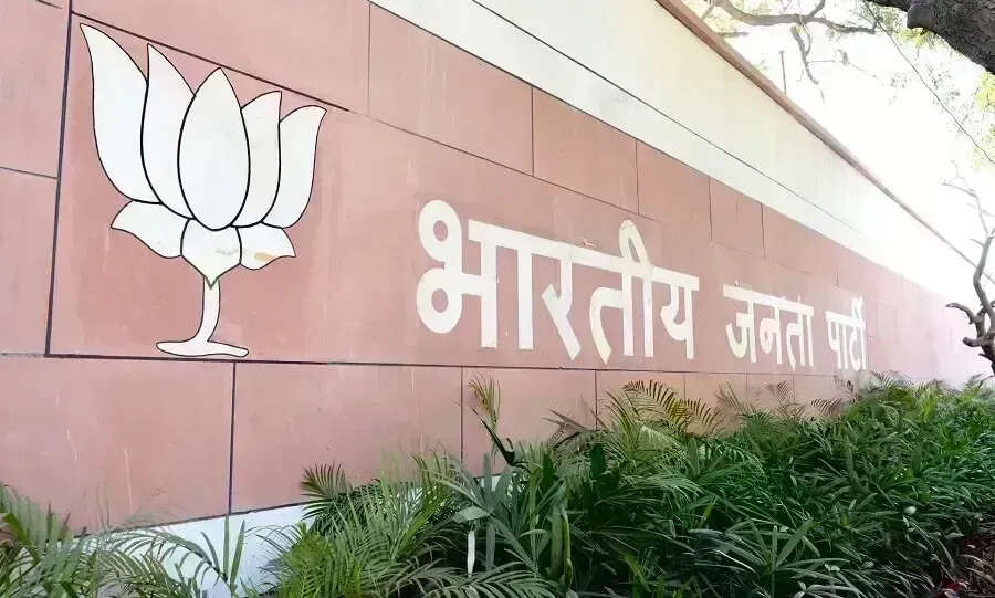 दिल्ली का नाम बदलने की नई मांग: इंद्रप्रस्थ की ओर कदम