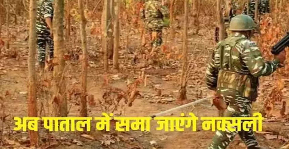 बीजापुर एनकाउंटर: नक्सलियों को लगा बड़ा झटका, 31 मारे गए