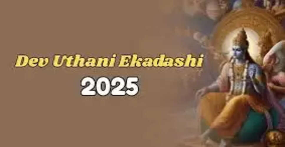 राजस्थान की शादियों में देवउठनी एकादशी पर शाही ठाठ-बाट