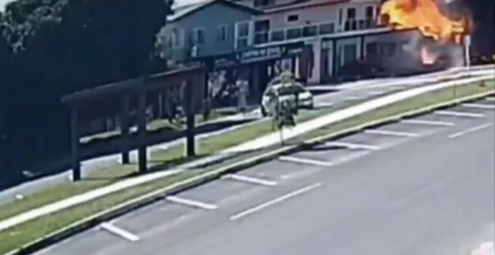 ब्राजील में विमान दुर्घटना: तीन लोगों की मौत, एक लापता