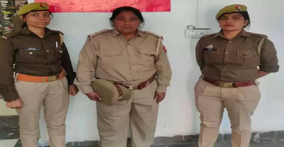 यूपी में फर्जी महिला दरोगा गिरफ्तार, पुलिस की वर्दी में कर रही थी चेकिंग