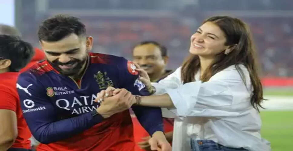 आरसीबी जीत के बाद विराट कोहली ने अनुष्का शर्मा के लिए लिखा खूबसूरत नोट, बोले- 'हम हमेशा साथ रहेंगे'
