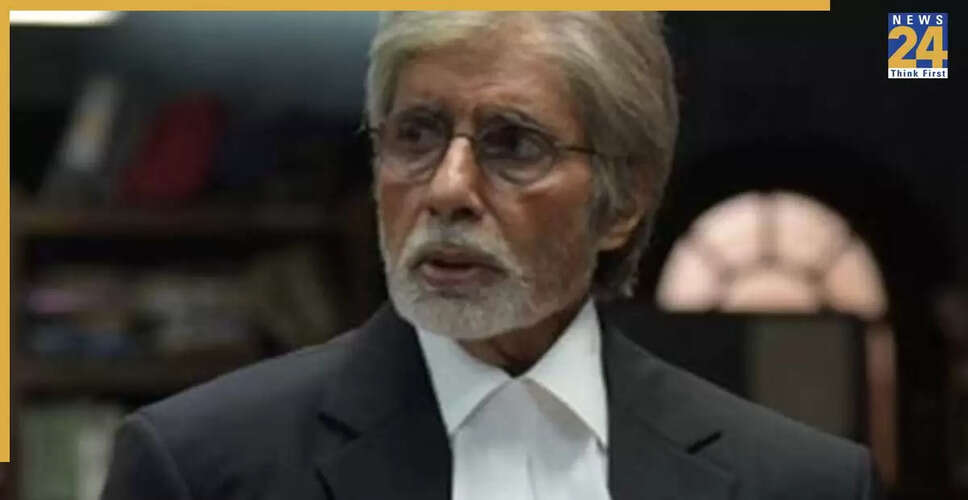 अमिताभ बच्चन ने 'पिंक' पर महिलाओं की सुरक्षा और समाज पर प्रभाव के बारे में साझा किए विचार