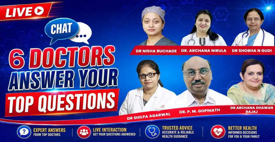 महिलाओं के स्वास्थ्य पर महत्वपूर्ण सवाल: विशेषज्ञों से जानें