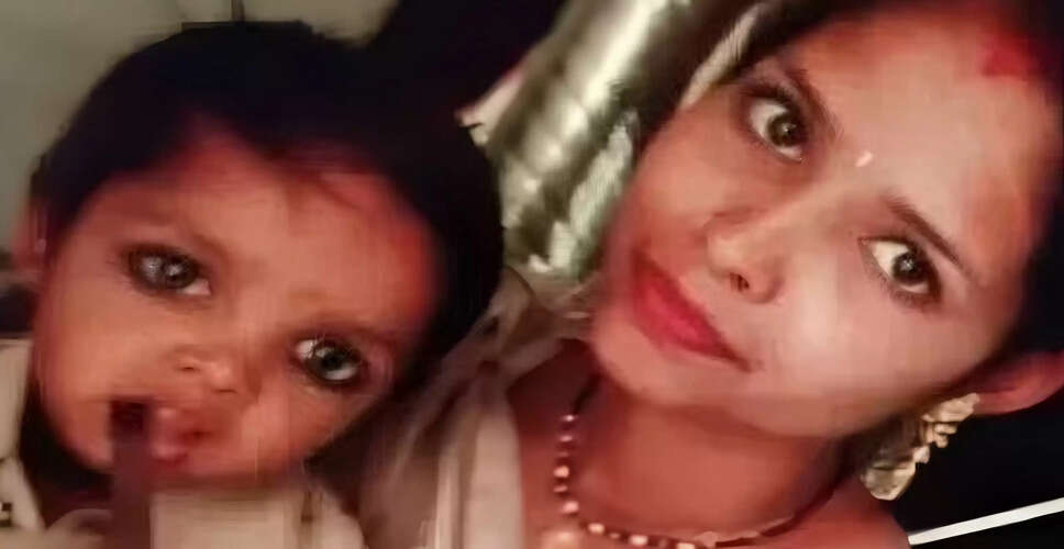 इंदौर में करवाचौथ पर मां-बेटे की दर्दनाक मौत, एसिड हमले की घटना