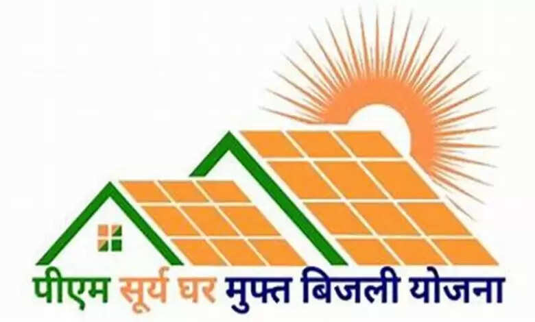 लखनऊ में सामुदायिक सोलर रूफटॉप संयंत्र की स्थापना से हो रही है बड़ी बचत