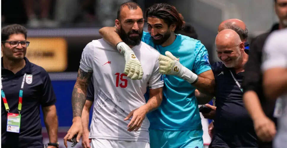 ईरान की FIFA विश्व कप 2026 में क्वालीफाई करने की संभावनाएँ